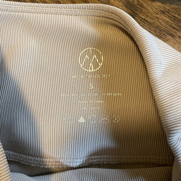 Cream Activewear Set - Picture 4 of 5